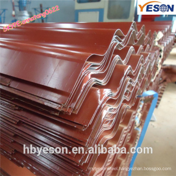 Color Coated firmly Metal Roofing tile/sheet metal roofing tile/0.14mm coated steel roofing tile